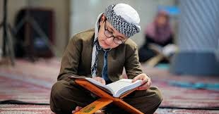 Quran Recitation