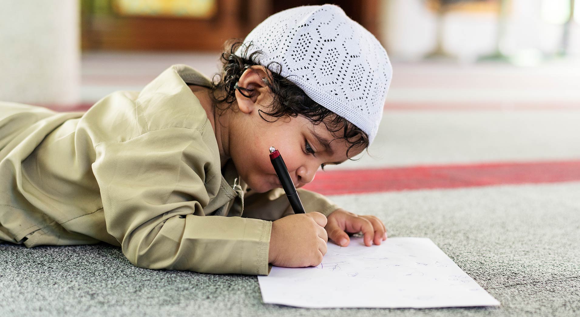 Kids Quran Adventure